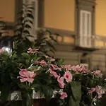 Per Duomo 4* Неаполь